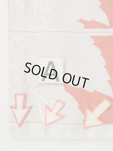 画像9: L0407P 半幅帯 女性用着物 シルク(正絹)   藤 葉 【中古】 【USED】 【リサイクル】 ★★☆☆☆ (9)