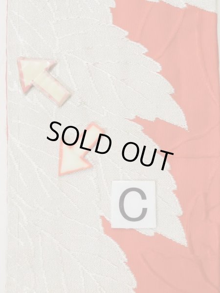 画像11: L0407P 半幅帯 女性用着物 シルク(正絹)   藤 葉 【中古】 【USED】 【リサイクル】 ★★☆☆☆ (11)