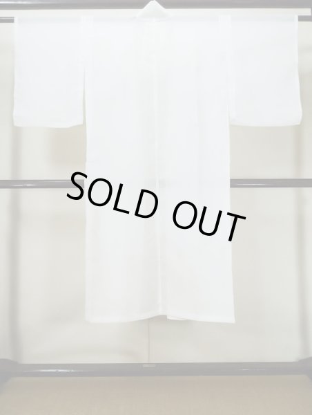 画像2: L0413G  襦袢 女性用着物  化繊   オフ　ホワイト,  【中古】 【USED】 【リサイクル】 ★☆☆☆☆ (2)