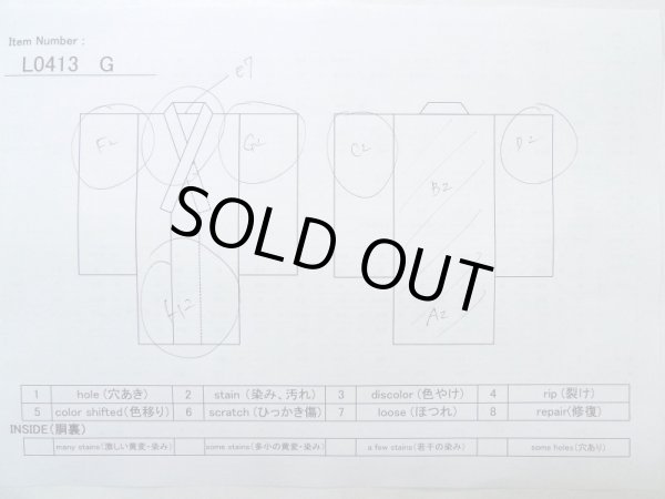 画像10: L0413G  襦袢 女性用着物  化繊   オフ　ホワイト,  【中古】 【USED】 【リサイクル】 ★☆☆☆☆ (10)