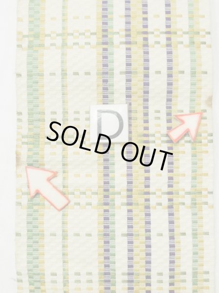 画像16: L0414D 半幅帯 女性用着物 シルク(正絹)   クリーム 縞 【中古】 【USED】 【リサイクル】 ★★☆☆☆ (16)