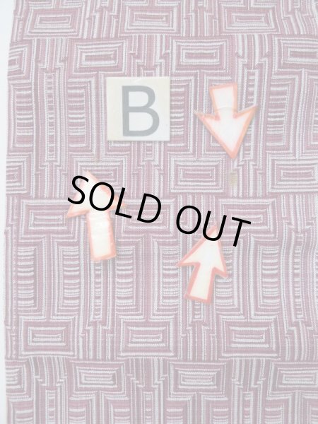 画像11: L0414I 半幅帯 女性用着物 化繊 グレーがかった  赤 幾何学模様 【中古】 【USED】 【リサイクル】 ★☆☆☆☆ (11)