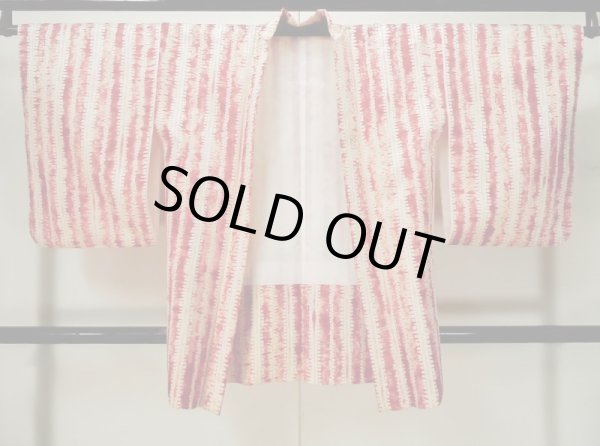 画像1: L0420K Mint  羽織 女性用着物  シルク（正絹） スモーキーな クリーミーな グリーン（緑）, 抽象的模様 【中古】 【USED】 【リサイクル】 ★★★★☆ (1)