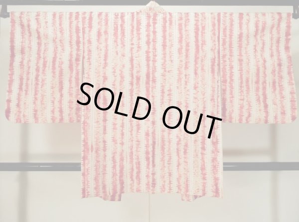 画像2: L0420K Mint  羽織 女性用着物  シルク（正絹） スモーキーな クリーミーな グリーン（緑）, 抽象的模様 【中古】 【USED】 【リサイクル】 ★★★★☆ (2)