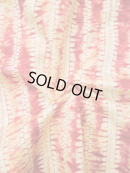 画像11: L0420K Mint  羽織 女性用着物  シルク（正絹） スモーキーな クリーミーな グリーン（緑）, 抽象的模様 【中古】 【USED】 【リサイクル】 ★★★★☆ (11)