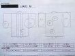 画像15: L0420M  羽織 女性用着物 地紋：更紗、四角 シルク（正絹） スモーキーな クリーミーな クリーム,  【中古】 【USED】 【リサイクル】 ★★☆☆☆ (15)