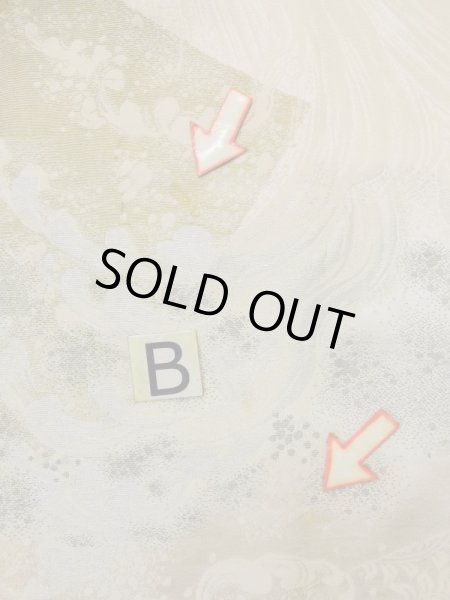 画像17: L0420M  羽織 女性用着物 地紋:更紗、四角 シルク(正絹) スモーキーな クリーミーな クリーム,  【中古】 【USED】 【リサイクル】 ★★☆☆☆ (17)