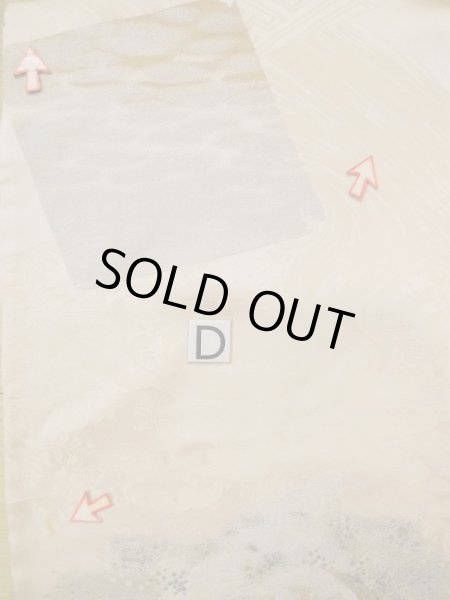 画像19: L0420M  羽織 女性用着物 地紋:更紗、四角 シルク(正絹) スモーキーな クリーミーな クリーム,  【中古】 【USED】 【リサイクル】 ★★☆☆☆ (19)