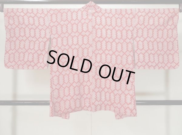 画像2: L0420N  羽織 女性用着物  シルク(正絹)   紫, 松皮菱 【中古】 【USED】 【リサイクル】 ★★★☆☆ (2)