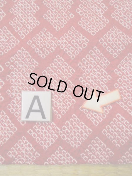 画像13: L0420N  羽織 女性用着物  シルク(正絹)   紫, 松皮菱 【中古】 【USED】 【リサイクル】 ★★★☆☆ (13)