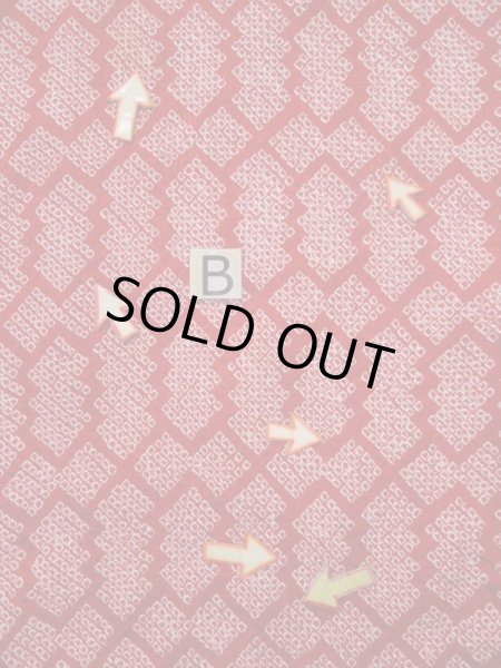 画像14: L0420N  羽織 女性用着物  シルク(正絹)   紫, 松皮菱 【中古】 【USED】 【リサイクル】 ★★★☆☆ (14)