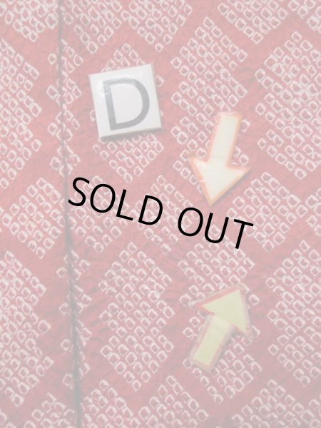 画像16: L0420N  羽織 女性用着物  シルク(正絹)   紫, 松皮菱 【中古】 【USED】 【リサイクル】 ★★★☆☆ (16)