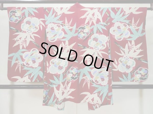 画像2: L0420R  羽織 女性用着物 ほつれ多数。 シルク（正絹） 淡い  赤, 梅 【中古】 【USED】 【リサイクル】 ★☆☆☆☆ (2)