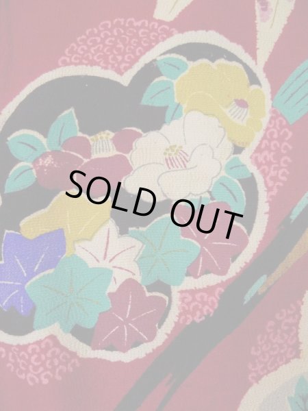 画像10: L0420R  羽織 女性用着物 ほつれ多数。 シルク（正絹） 淡い  赤, 梅 【中古】 【USED】 【リサイクル】 ★☆☆☆☆ (10)