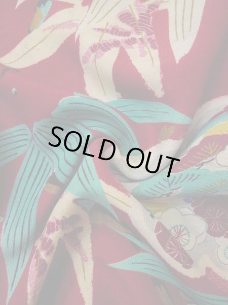 画像13: L0420R  羽織 女性用着物 ほつれ多数。 シルク（正絹） 淡い  赤, 梅 【中古】 【USED】 【リサイクル】 ★☆☆☆☆ (13)