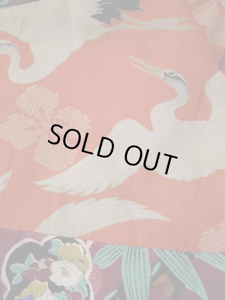 画像15: L0420R  羽織 女性用着物 ほつれ多数。 シルク（正絹） 淡い  赤, 梅 【中古】 【USED】 【リサイクル】 ★☆☆☆☆ (15)