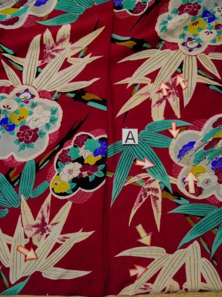 画像17: L0420R  羽織 女性用着物 ほつれ多数。 シルク(正絹) 淡い  赤, 梅 【中古】 【USED】 【リサイクル】 ★☆☆☆☆ (17)