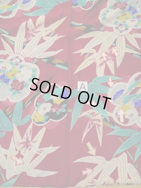 画像17: L0420R  羽織 女性用着物 ほつれ多数。 シルク（正絹） 淡い  赤, 梅 【中古】 【USED】 【リサイクル】 ★☆☆☆☆ (17)