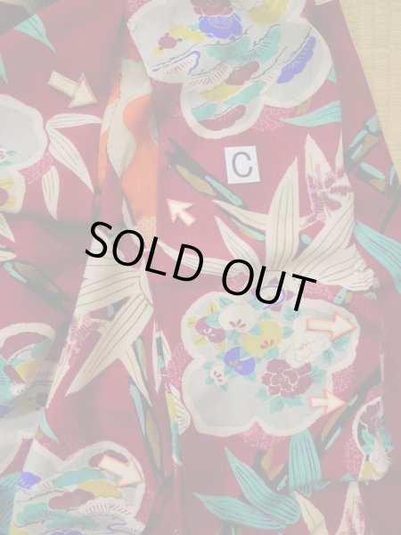 画像19: L0420R  羽織 女性用着物 ほつれ多数。 シルク（正絹） 淡い  赤, 梅 【中古】 【USED】 【リサイクル】 ★☆☆☆☆ (19)