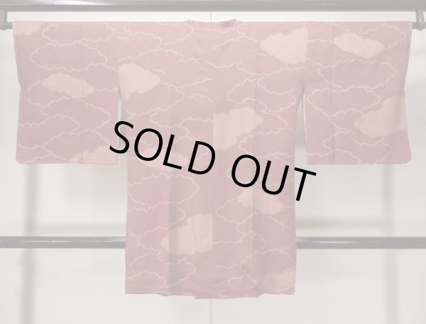 画像2: L0421N  道行 女性用着物  シルク(正絹) グレイッシュ  山吹, 雲 【中古】 【USED】 【リサイクル】 ★★★★★ (2)