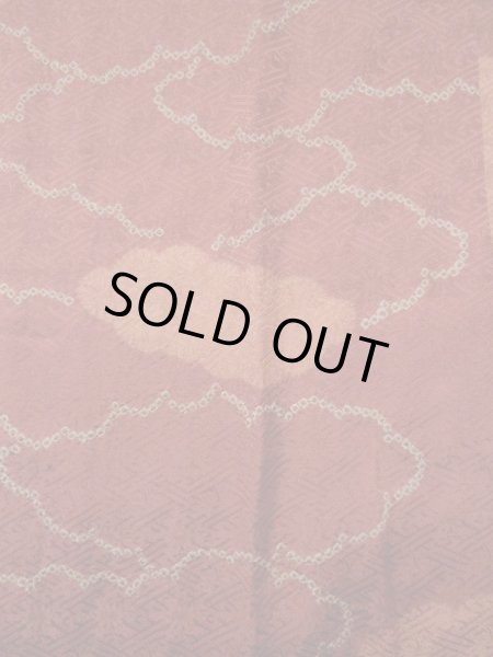 画像4: L0421N  道行 女性用着物  シルク(正絹) グレイッシュ  山吹, 雲 【中古】 【USED】 【リサイクル】 ★★★★★ (4)