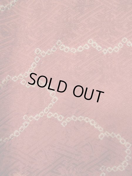 画像8: L0421N  道行 女性用着物  シルク(正絹) グレイッシュ  山吹, 雲 【中古】 【USED】 【リサイクル】 ★★★★★ (8)