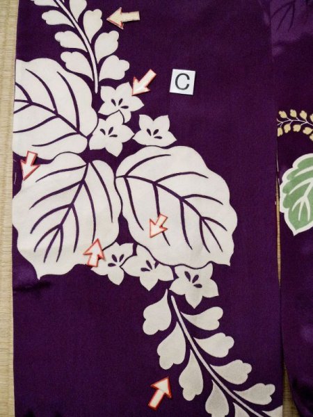 画像21: L0421S  道行 女性用着物 レア シルク(正絹) 薄い  ピンク, 桐 【中古】 【USED】 【リサイクル】 ★★★☆☆ (21)