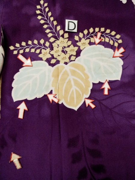 画像22: L0421S  道行 女性用着物 レア シルク(正絹) 薄い  ピンク, 桐 【中古】 【USED】 【リサイクル】 ★★★☆☆ (22)