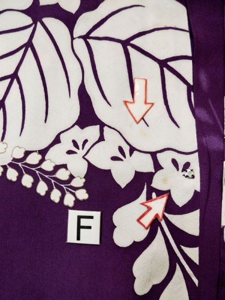 画像25: L0421S  道行 女性用着物 レア シルク(正絹) 薄い  ピンク, 桐 【中古】 【USED】 【リサイクル】 ★★★☆☆ (25)