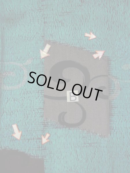 画像17: L0421T  道行 女性用着物 他ダメージ シルク（正絹） クリーミーな シャーベット グレー（灰色）, 唐草 【中古】 【USED】 【リサイクル】 ★☆☆☆☆ (17)