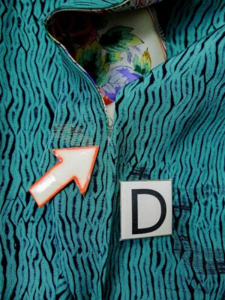 画像19: L0421T  道行 女性用着物 他ダメージ シルク(正絹) クリーミーな シャーベット グレー(灰色), 唐草 【中古】 【USED】 【リサイクル】 ★☆☆☆☆ (19)