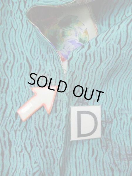 画像19: L0421T  道行 女性用着物 他ダメージ シルク（正絹） クリーミーな シャーベット グレー（灰色）, 唐草 【中古】 【USED】 【リサイクル】 ★☆☆☆☆ (19)