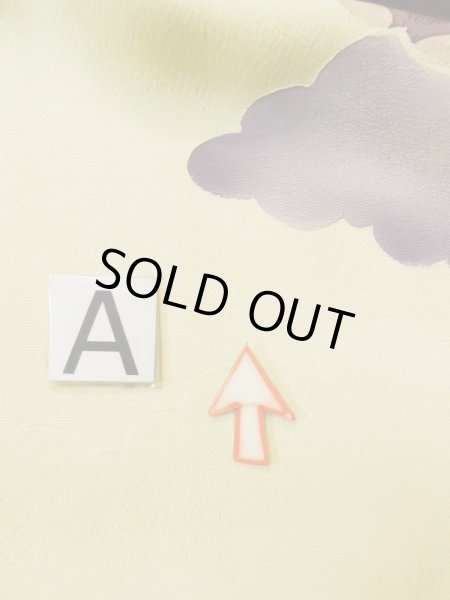 画像17: L0426N  小紋 女性用着物  シルク(正絹) ペール ライト イエロー(黄色), 雲 【中古】 【USED】 【リサイクル】 ★★★☆☆ (17)