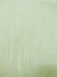 画像7: L0426T  色無地 女性用着物 裏地に穴あき シルク（正絹） ペール ライト 黄緑色,  【中古】 【USED】 【リサイクル】 ★☆☆☆☆ (7)