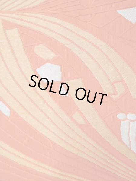 画像7: L0427I 名古屋帯 女性用着物 シルク(正絹)   オレンジ 抽象的模様 【中古】 【USED】 【リサイクル】 ★☆☆☆☆ (7)