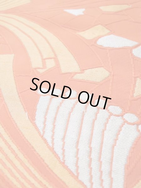 画像8: L0427I 名古屋帯 女性用着物 シルク(正絹)   オレンジ 抽象的模様 【中古】 【USED】 【リサイクル】 ★☆☆☆☆ (8)