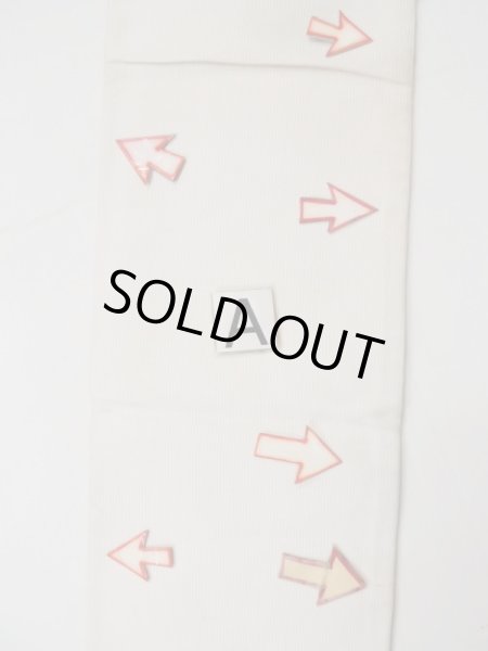 画像12: L0427I 名古屋帯 女性用着物 シルク(正絹)   オレンジ 抽象的模様 【中古】 【USED】 【リサイクル】 ★☆☆☆☆ (12)