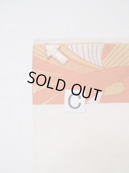 画像14: L0427I 名古屋帯 女性用着物 シルク(正絹)   オレンジ 抽象的模様 【中古】 【USED】 【リサイクル】 ★☆☆☆☆ (14)