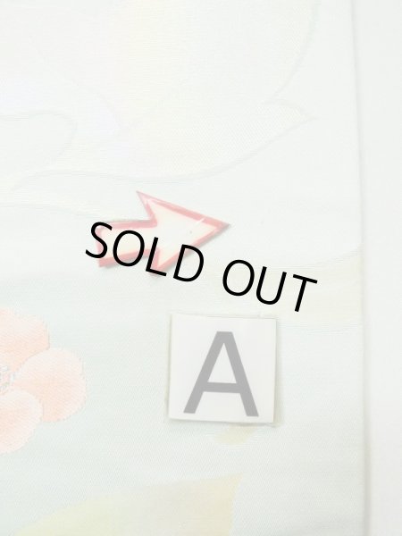 画像14: L0427R 名古屋帯 女性用着物 シルク（正絹） ペール ライト ティール（青緑） 花 【中古】 【USED】 【リサイクル】 ★★★☆☆ (14)