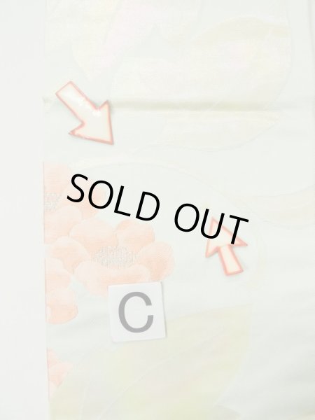 画像16: L0427R 名古屋帯 女性用着物 シルク（正絹） ペール ライト ティール（青緑） 花 【中古】 【USED】 【リサイクル】 ★★★☆☆ (16)