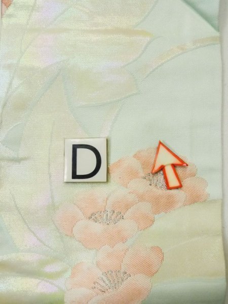 画像17: L0427R 名古屋帯 女性用着物 シルク(正絹) ペール ライト ティール(青緑) 花 【中古】 【USED】 【リサイクル】 ★★★☆☆ (17)