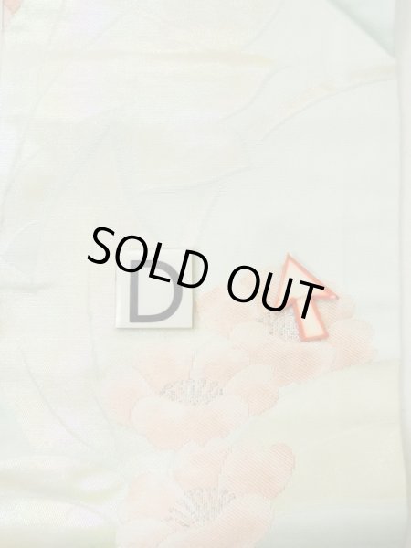 画像17: L0427R 名古屋帯 女性用着物 シルク（正絹） ペール ライト ティール（青緑） 花 【中古】 【USED】 【リサイクル】 ★★★☆☆ (17)