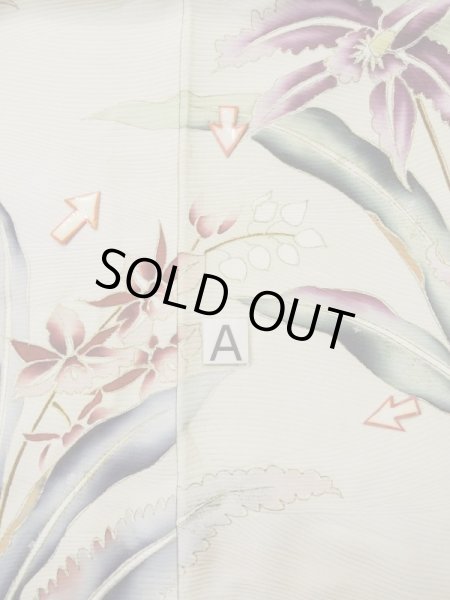 画像18: L0511B  L0511B 訪問着 女性用着物 洋花柄 シルク(正絹)   オフ ホワイト, 花 【中古】 【USED】 【リサイクル】 ★☆☆☆☆ (18)