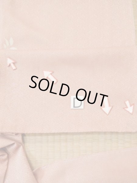 画像21: L0511E  L0511E 訪問着 女性用着物 巾着柄 シルク(正絹) 淡い 灰色がかった 珊瑚色, ぼたん 【中古】 【USED】 【リサイクル】 ★☆☆☆☆ (21)