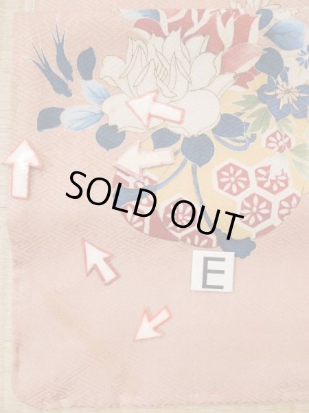 画像22: L0511E  L0511E 訪問着 女性用着物 巾着柄 シルク(正絹) 淡い 灰色がかった 珊瑚色, ぼたん 【中古】 【USED】 【リサイクル】 ★☆☆☆☆ (22)