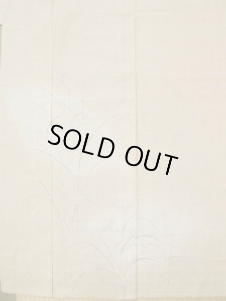 画像4: L0511G  L0511G 訪問着 女性用着物 トンボ柄、ほつれ、裂けあり、ウールと麻のような手触りです。 不明   ベージュ, 草 【中古】 【USED】 【リサイクル】 ★☆☆☆☆ (4)