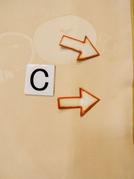 画像17: L0511R  L0511R 訪問着 女性用着物 屏風柄、汚れ/染みあり シルク（正絹） 淡い 赤み 橙色, 菊 【中古】 【USED】 【リサイクル】 ★☆☆☆☆ (17)