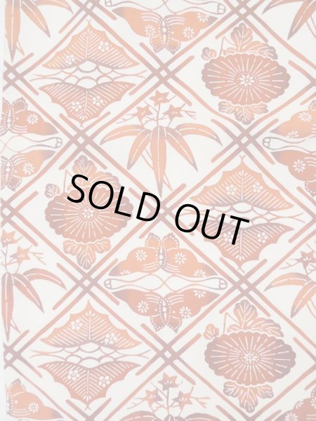 画像3: L0512E 名古屋帯 女性用着物 シルク（正絹） ダーク  オレンジ 花 【中古】 【USED】 【リサイクル】 ★★★★☆ (3)