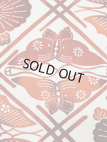 画像7: L0512E 名古屋帯 女性用着物 シルク（正絹） ダーク  オレンジ 花 【中古】 【USED】 【リサイクル】 ★★★★☆ (7)