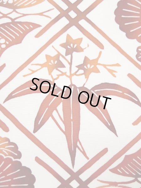 画像8: L0512E 名古屋帯 女性用着物 シルク（正絹） ダーク  オレンジ 花 【中古】 【USED】 【リサイクル】 ★★★★☆ (8)